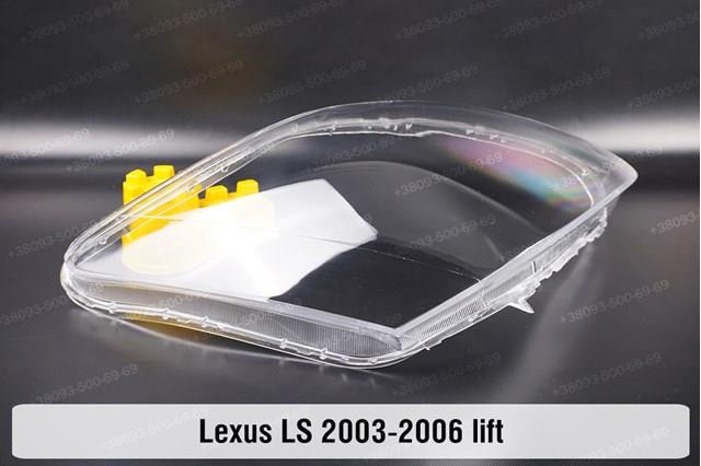 Reflektor lewy do Lexus LS  UCF30