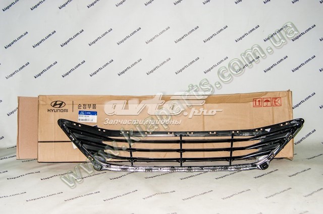 Kratka zderzaka przedniego dolna Hyundai/Kia 865603X700 cena, od 62,56 USD