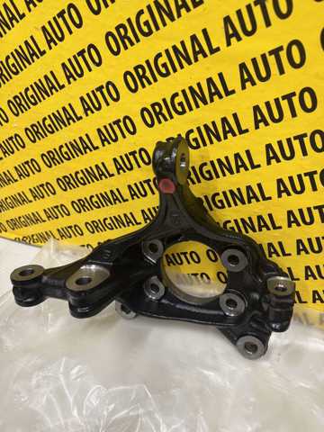Czop (zwrotnica) przedni prawy Mazda KB7W33021 cena, od 212,82 USD