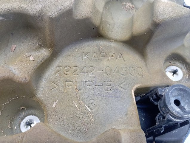 Do koszyka Pokrywa silnika dekoracyjna Hyundai KONA  OS