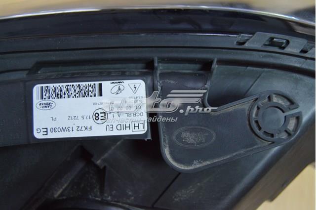  Land Rover LR137231