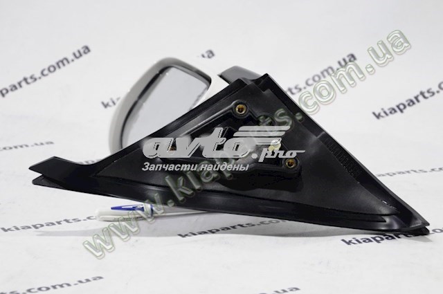 Lusterko wsteczne prawe KIA Magentis II sedana (MG) (2005 - 2008) cena, od 115,83 USD