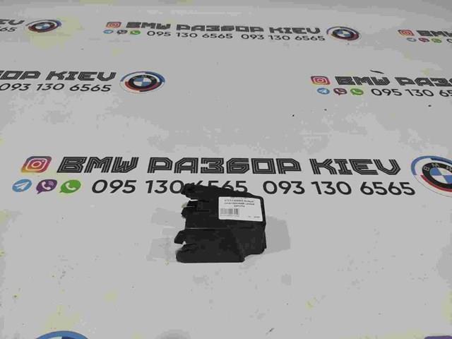 Do koszyka 51117308803 BMW Zaślepka klamki drzwi zewnętrznych tylnych lewych