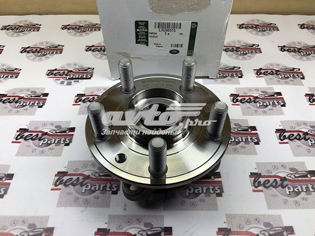 Piasta przednia Land Rover LR090515