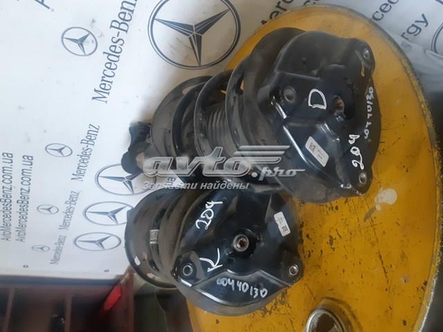 Amortyzator przedni Mercedes A2043202866 cena, od 170,26 USD