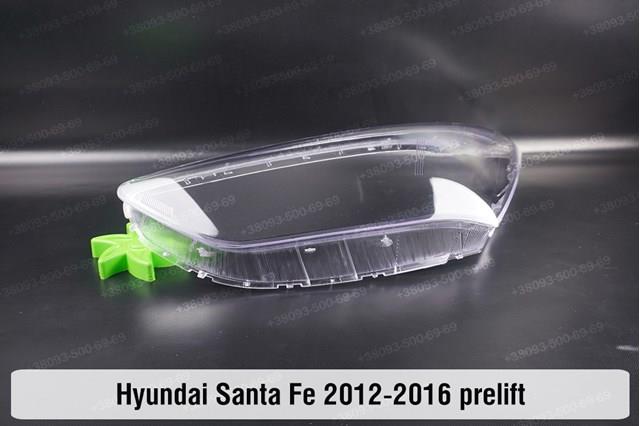 Reflektor prawy 921022W120 Hyundai/Kia