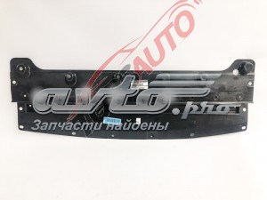 Do koszyka 626605RB0A Nissan/Infiniti Nakładka na zderzak przedni środkowa