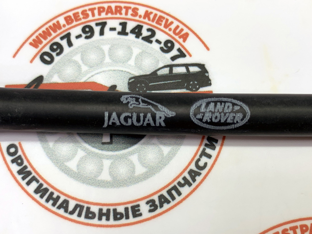  LR133927 Land Rover
