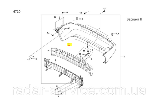 Do koszyka TF69YP2804020 ZAZ Zderzak tylny