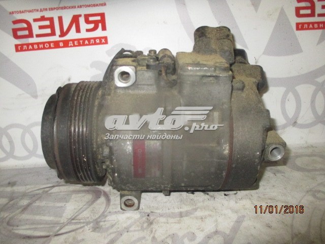 Sprężarka klimatyzacji 64526914370 BMW