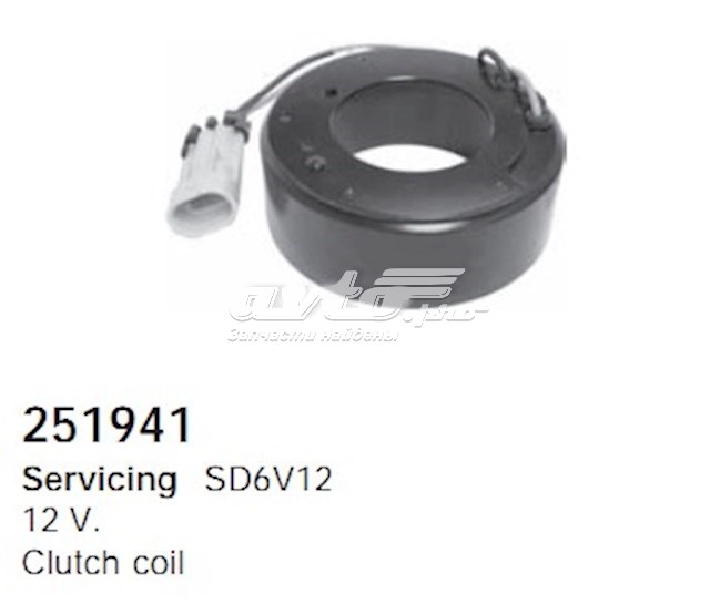 Sprzęgło sprężarki klimatyzacji 251941 Cargo