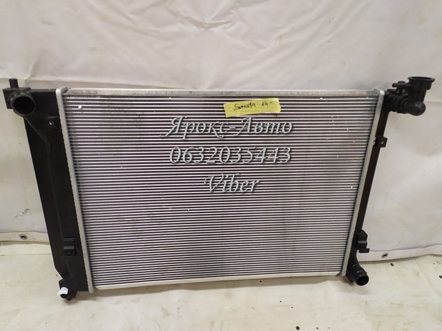 Chłodnica silnika Hyundai/Kia 25310C1100