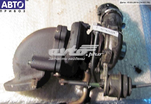 90573533 General Motors Turbina