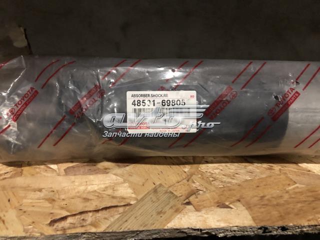 Amortyzator tylny Toyota 4853169745 cena, od 96,27 USD