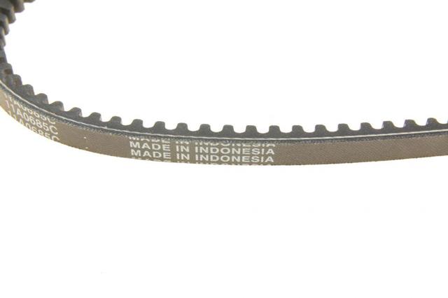 Pas napędowy mechanizmów Dayco 11A0685C cena, od 8,15 USD