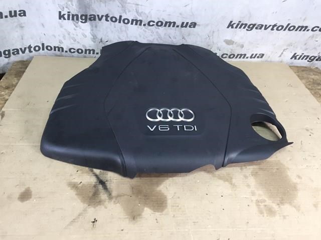 Pokrywa silnika dekoracyjna 059103925CB VAG