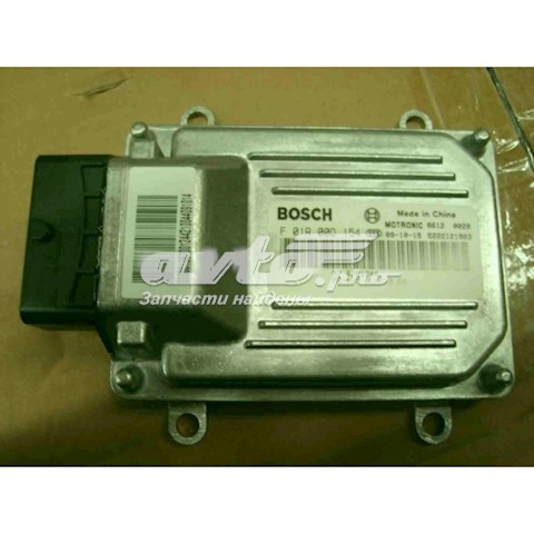 Sterownik silnika Geely Emgrand EC7