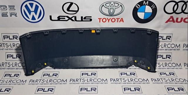 LR149407 Land Rover 