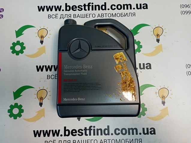 Olej przekładniowy Mercedes A000989680513