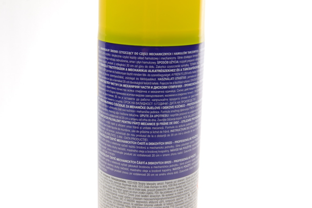 Do koszyka 099996001035 Magneti Marelli Oczyszczacz układu hamulcowego