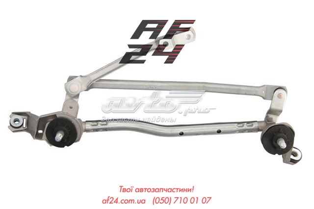 Mechanizm wycieraczek 4max 591016039540P cena, od 58,43 USD