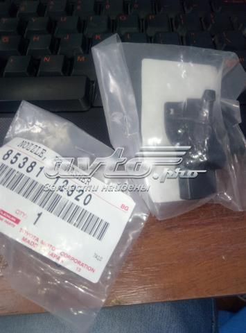 Do koszyka Dysza spryskiwacza szyby przedniej Lexus LS 460/460L USF4