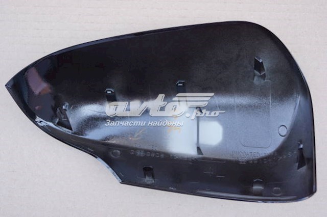 Nakładka (pokrywa) lusterka wstecznego lewa Toyota 8794533020C0 cena, od 49,25 USD
