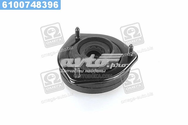 Do koszyka 5531022000 Hyundai/Kia Poduszka amortyzatora tylnego