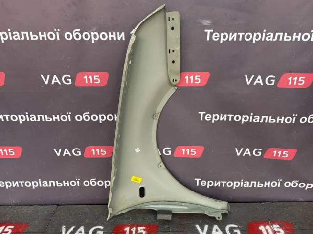 Do koszyka 951201 Polcar Błotnik przedni lewy