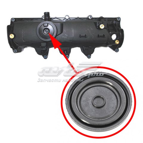 Zestaw naprawczy kolektora dolotowego (ssącego) Klifex KL6420905037 cena, od 28,49 USD