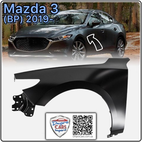 Błotnik przedni lewy BDTS52210 Mazda