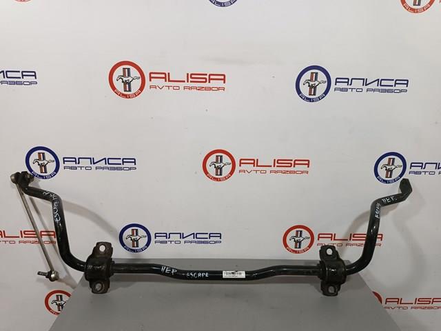 Stabilizator przedni do Ford Escape II DM2