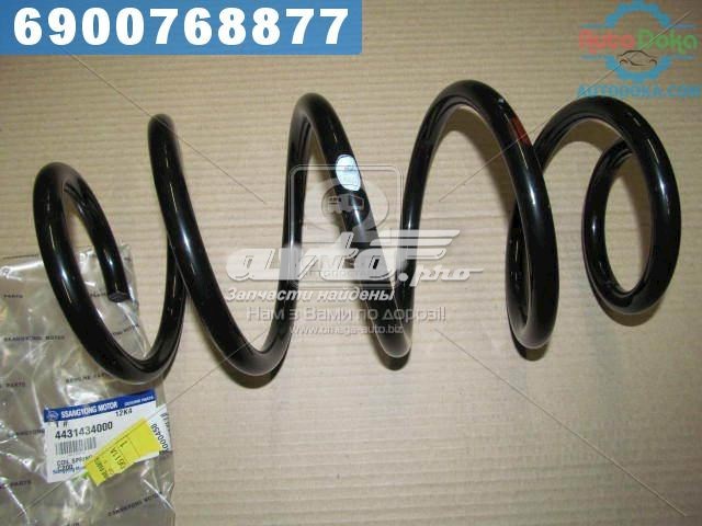 Sprężyna przednia SsangYong Actyon SUV (2011 - 2026) cena, od 112,24 USD