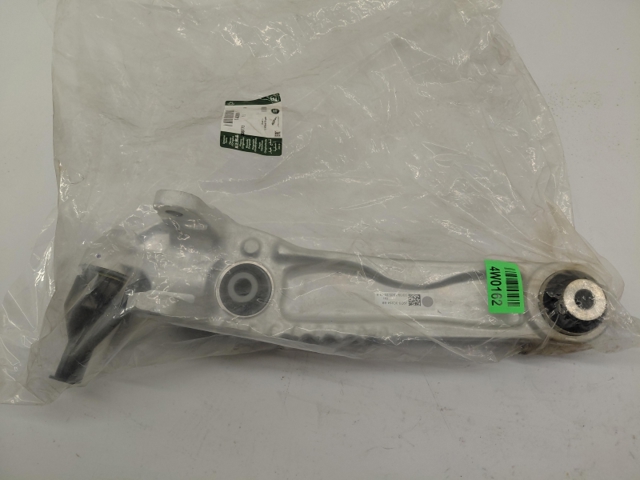 Wahacz zawieszenia przedniego dolny prawy Jaguar T4A28809 cena, od 385,85 USD