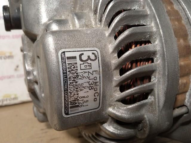 Alternator Mazda ZJ3818300 cena, od 105,02 USD