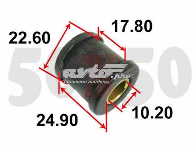 Silentblock stabilizatora tylnego Tenacity AAMTO1084 cena, od 2,92 USD