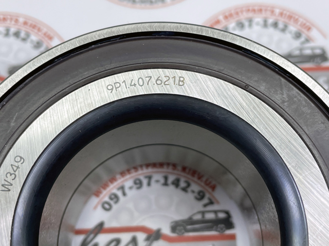 Do koszyka Łożysko piasty przedniej Porsche Cayman  982