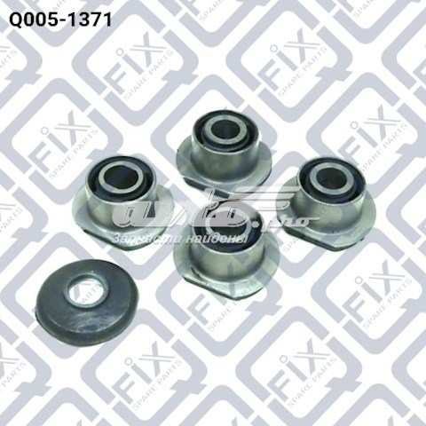 Silentblock mocowania maglownicy Q-fix Q0051371 cena, od 56,44 USD