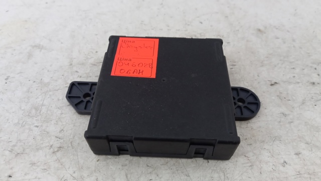 Do koszyka BH4214D618AA Land Rover Blok komfortu przednich drzwi