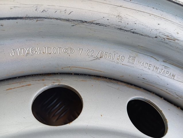 Do koszyka 4261160B71 Toyota 