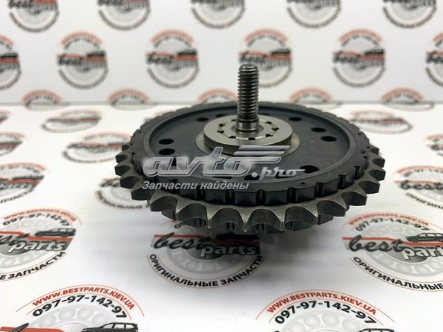  Land Rover LR124261