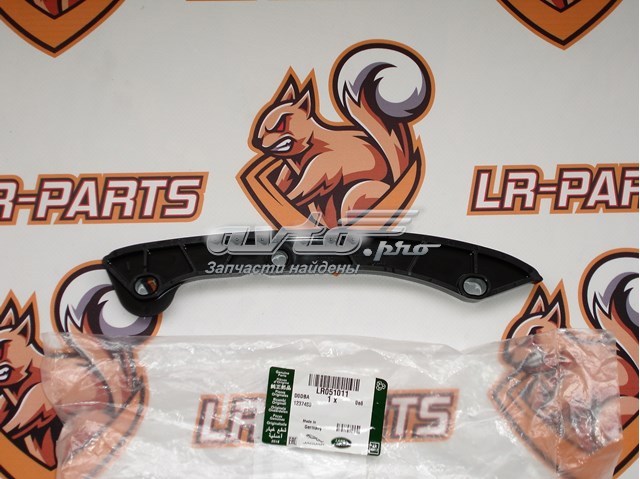  Jaguar AJ812449