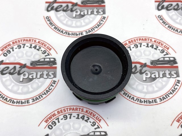 LR183648 Land Rover Nakładka na miskę olejową
