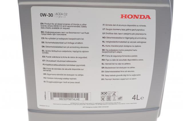 Olej do silnika Honda 08232P99T4LHE