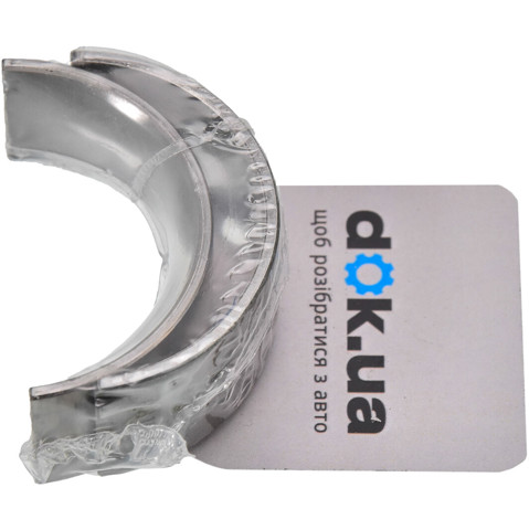 Do koszyka 001PL20042025 Mahle Original Panewki korbowodowe wału korbowego, zestaw, 1. naprawa (+0,25)