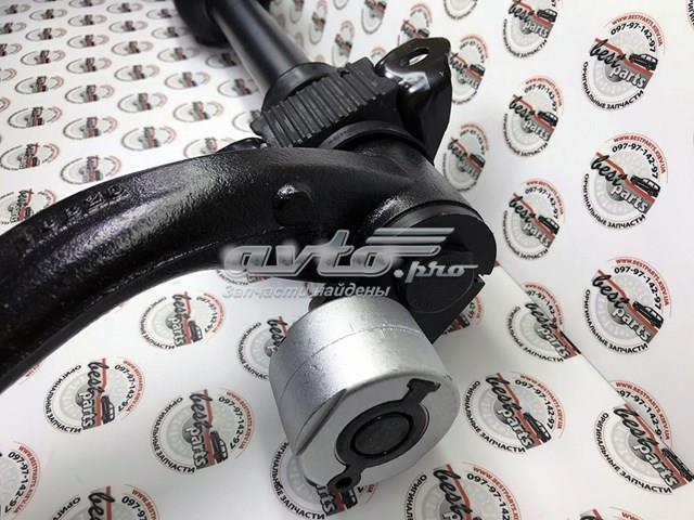 Stabilizator przedni Land Rover LR092956 cena, od 1110,73 USD