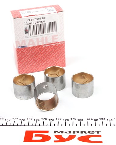 Tuleja głowicy korbowodu, tuleja korbowodu Mahle Original 021BS20295300 cena, od 40,01 USD