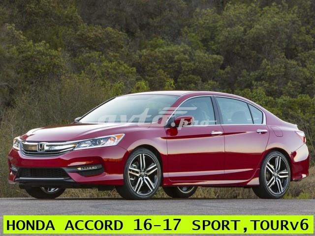 Tarcza hamulcowa przednia 45251T2FA80 Honda