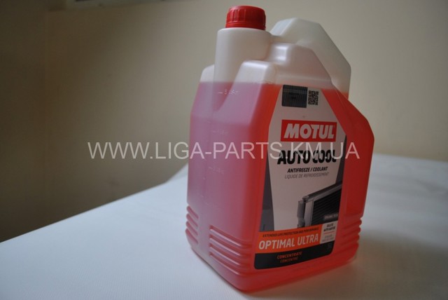  Motul 112630 cena, od 54,67 USD