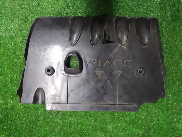 Pokrywa silnika dekoracyjna Mitsubishi Outlander II XL